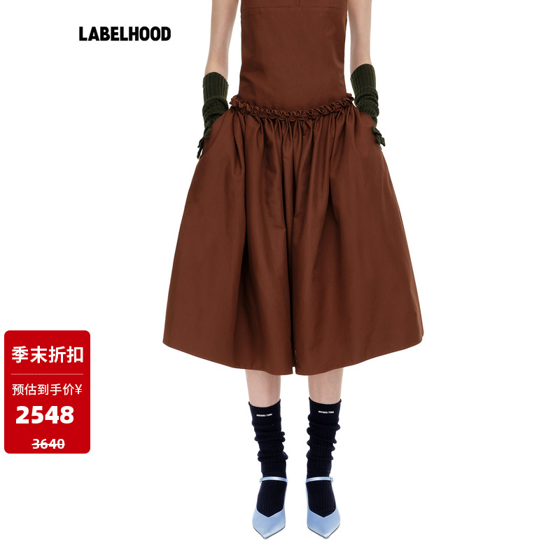 SHUSHUTONG手缝花腰饰长半裙