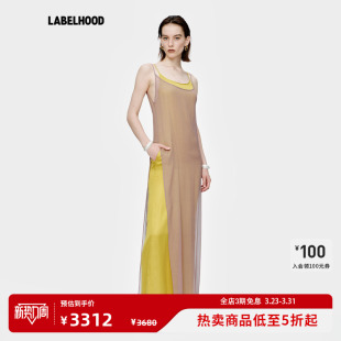 Oude 女装 waag 浮影连衣裙2026春夏新款 裙子 蕾虎简约时尚