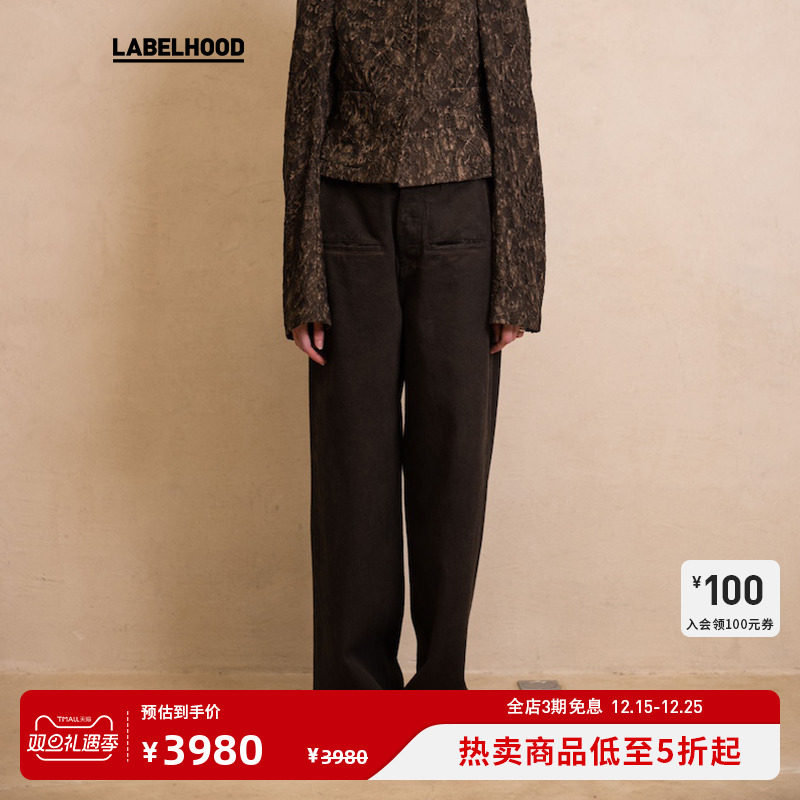 UMAWANG牛仔阔腿裤裤早秋新品