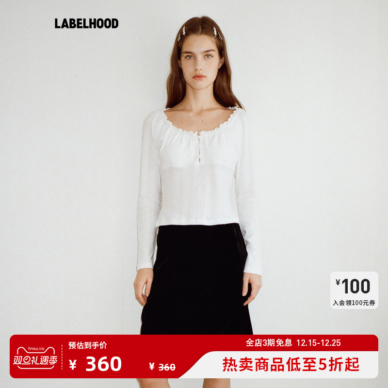 PapilavWELL-EDUCATED上衣T恤