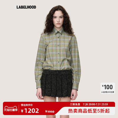 WMWM格纹碎花领带捏褶衬衫