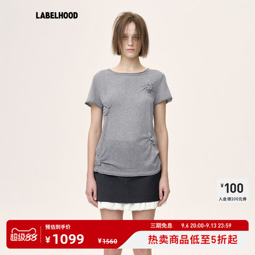 WMWM波点抽褶针织T恤