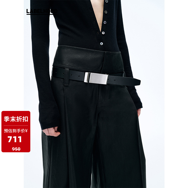 2023蕾虎票夹皮带腰带配饰女