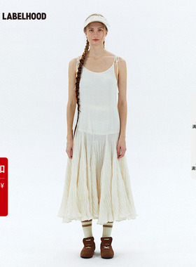 【SALE】【ASSIGNMENTS】蕾虎百搭压褶吊带裙秋冬复古女装裙子