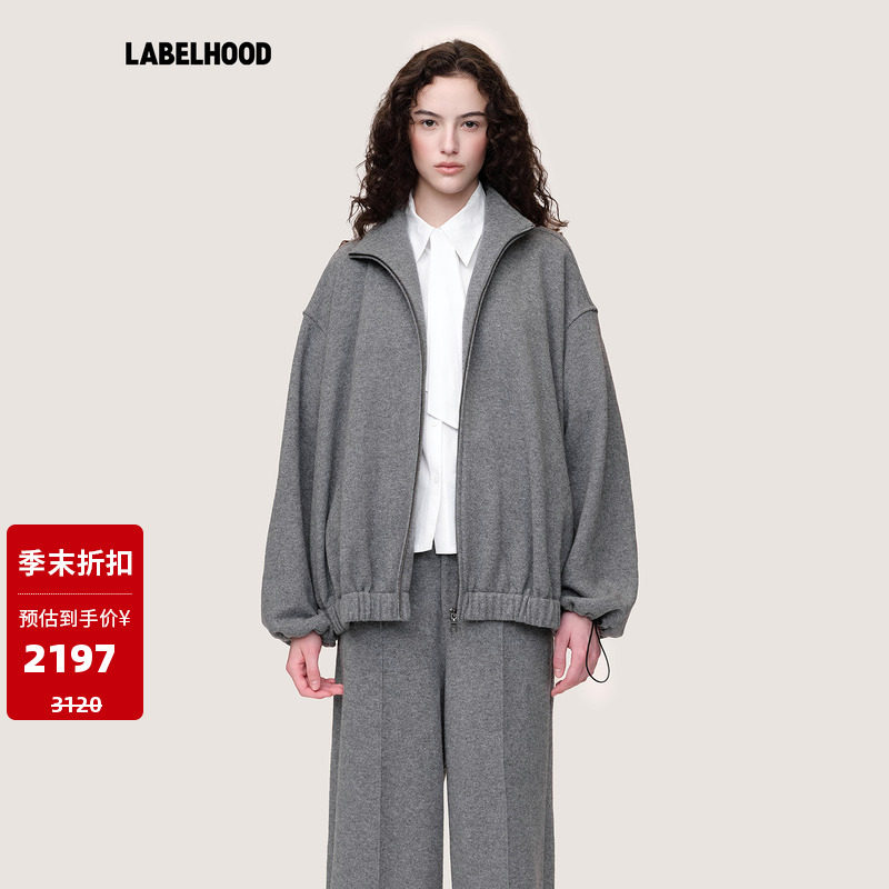 WMWM抽绳立领卫衣夹克