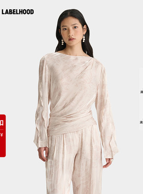 【SALE】【deepmoss】蕾虎印花水泽扭转上衣百搭秋冬气质女装T恤