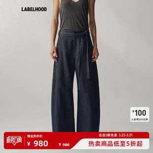 弧线弯刀休闲裤 蕾虎Compose 2026春夏新款 女装 子 裤 Liegee