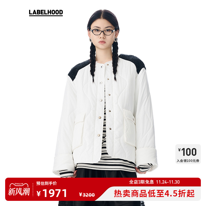 针织拼接棉服蕾虎联名款