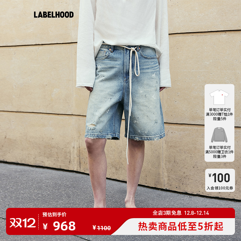 LiegeeSPLASHED假日泼墨牛仔短裤