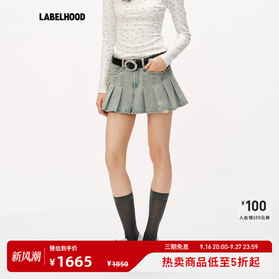 MARKGONG牛仔工装迷你半裙