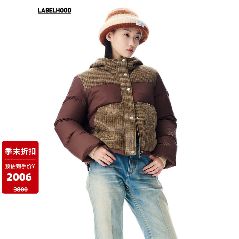 拼接格纹戴帽羽绒服蕾虎