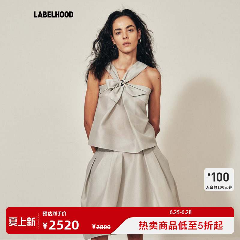【MARCHEN】蕾虎2026春夏新品星月夜上衣蝴蝶结上衣女装无袖短款