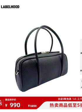 【Fringes】蕾虎简约百搭单品保龄球包迷你皮款2026早春新款女包