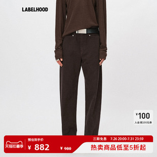 【Liegee】蕾虎BLACK TAPER 锥形牛仔裤百搭春夏气质女装裤子