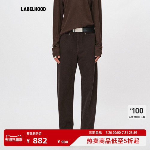 LiegeeBLACKTAPER锥形牛仔裤