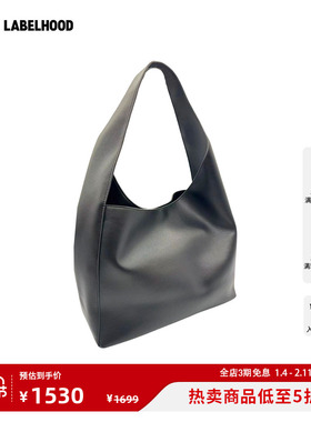 【Fringes】蕾虎简约休闲百搭软云HOBO2026早春新款女包