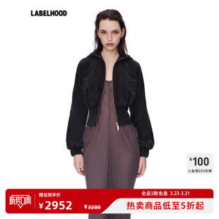 女装 蕾虎潮流洗水拼接高腰夹克2026春夏新款 waag 上衣 Oude