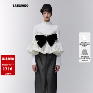 【SALE】【Assignments】蕾虎褶饰叠层蝴蝶结吊带百搭秋冬女上衣