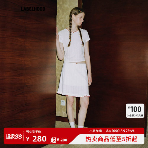PapiLavBREEZYT恤半裙
