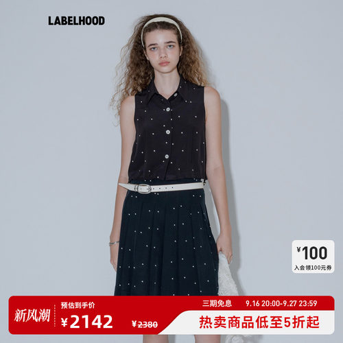 marchen露珠马甲女装上衣