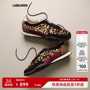 【PANE】蕾虎百搭美洲豹纹运动休闲风跃CK2026春夏新款女鞋