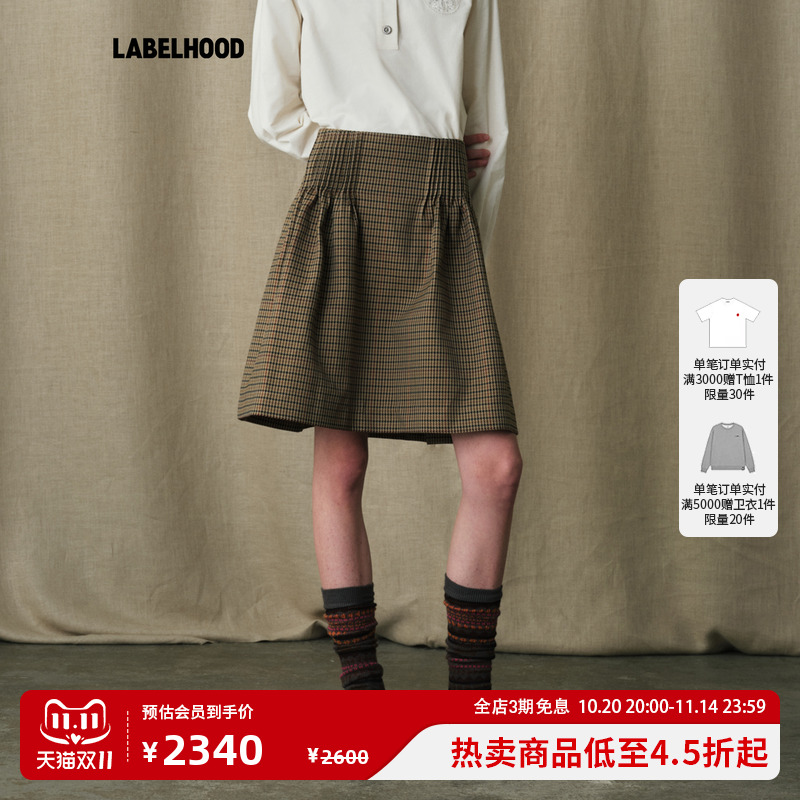 百褶半裙格纹时尚休闲半身裙子