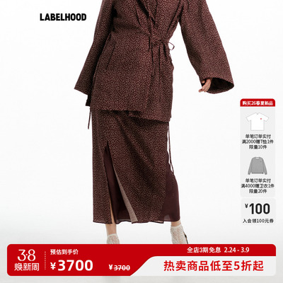 SAMUELGuìYANGSHUSKIR半身裙