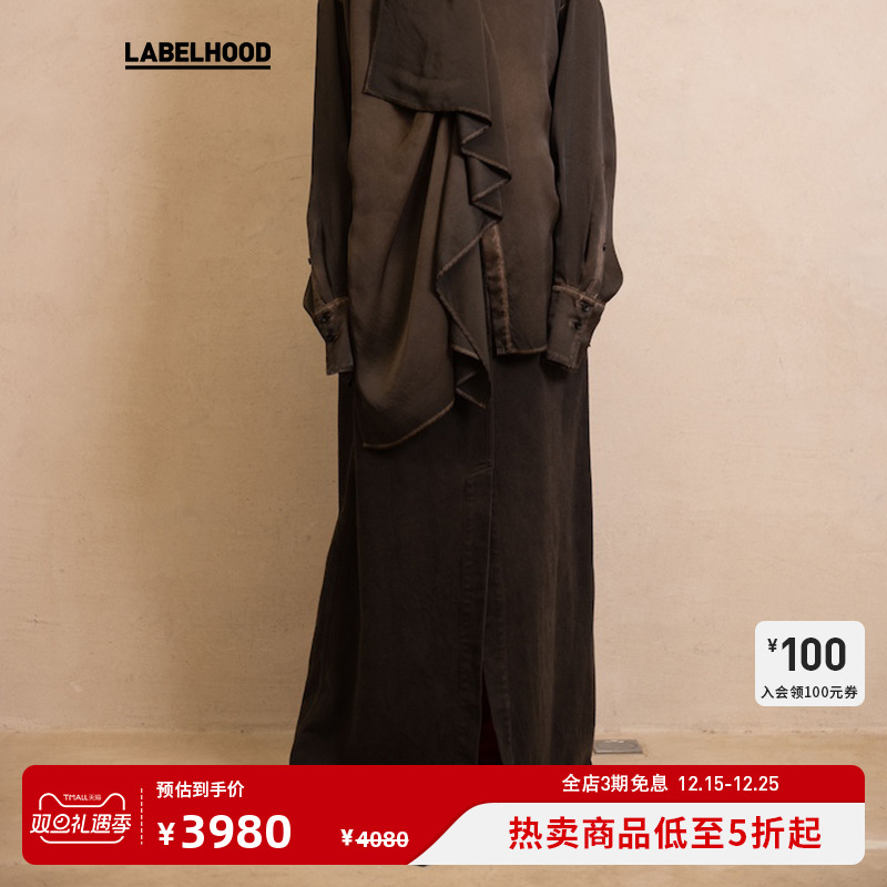 UMAWANG时尚简约半身裙