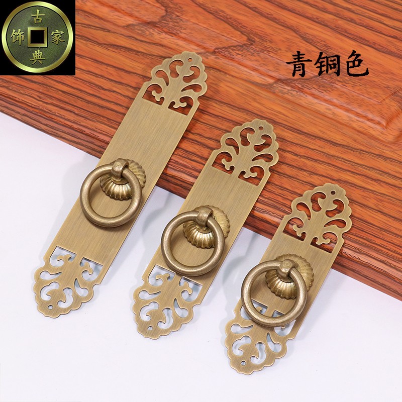 中式仿古橱柜拉手明清家具铜配件