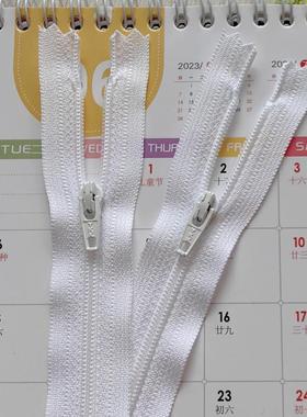 10cm15cm灰黑藏蓝色正品YKK3号尼龙闭口拉链女裤休闲西裤小拉锁批