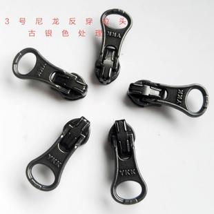 3号反穿拉锁头正品YKK防水拉链黑色DABLH古银金属户外服反装拉头