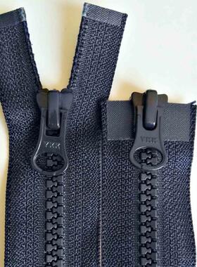 80厘米羽绒服拉链双头双开工作服拉锁头YKK拉链配件5号树脂藏青色