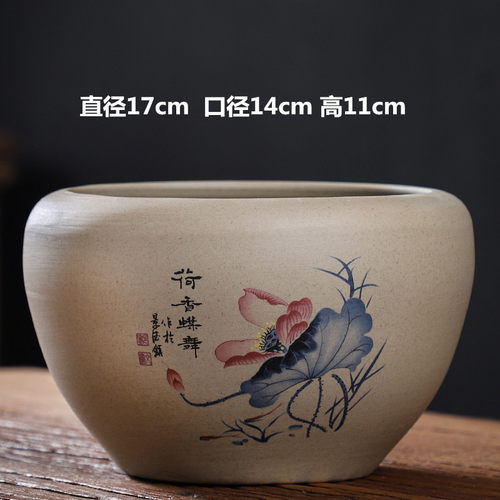睡莲盆荷花缸专用花盆陶瓷一叶莲大号水养无孔水培铜钱草绿萝碗莲