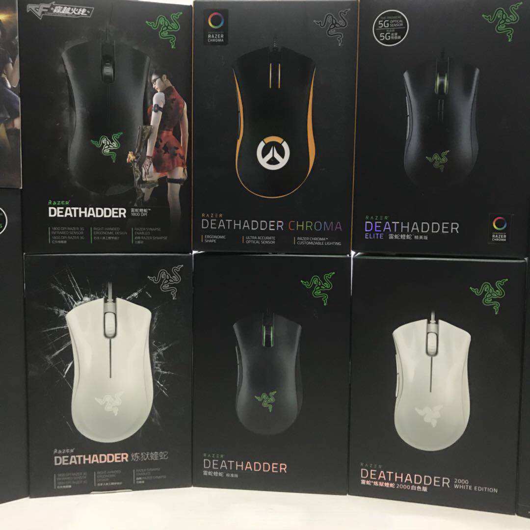 Razer Purgatory Viper Elite computer Wired Eat chicken Electronic competition game mouse Macro Settings No backseatin the Computer Hardware/Monitor/Computer Peripherals , Wired Mouse  category - from Buy2taobao.com to provide professional Taobao agent buy service