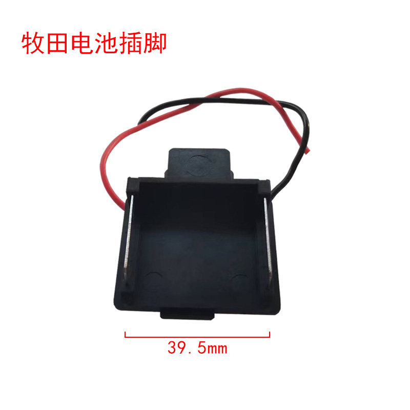 凌莱家用电动割草机配件质量可靠图片