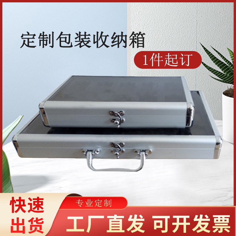 zippo收藏箱日本款zippo打火机收藏盒Zippo收藏箱产品包装收纳箱,五金/工具,五金工具箱/五金收纳箱,淘宝优惠券,粉丝福利购,淘宝优惠卷