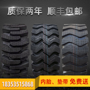 20.5 1670 载机钢圈825 莱工明宇铲车轮胎半实心装 1200