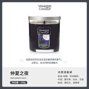 好物体验 YankeeCandle扬基进口香薰蜡烛香氛卧室家用礼物