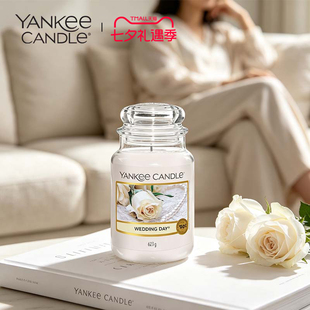 Yankee Candle香薰蜡烛家居香氛婚礼香氛结婚礼物家用装饰623g