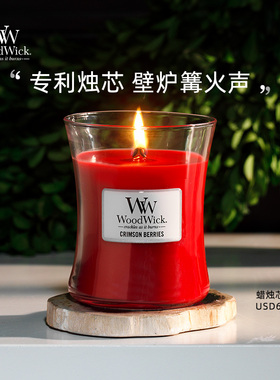 适用WoodWick进口香薰蜡烛木芯家用香氛白噪音伴手礼物节日礼品