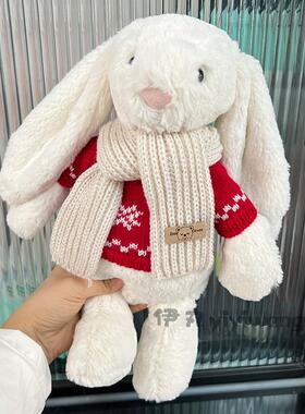 适用jellycat31cm害羞邦尼兔圣诞毛衣海盗狗23cm中号衣服围巾帽子