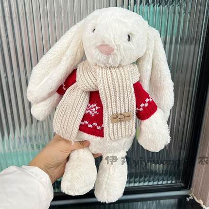 适用jellycat31cm害羞邦尼兔圣诞毛衣海盗狗23cm中号衣服围巾帽子