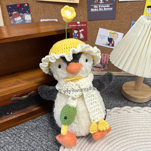 jellycat23cm花生企鹅遮阳渔夫帽子手工钩织围巾配饰玩偶装扮衣服