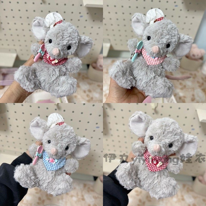 适用于jellycat15cm甜美小鼠厨师帽子yummy美味兔企鹅可爱口水巾,模玩/动漫/周边/娃圈三坑/桌游,棉花娃娃/毛绒玩具娃衣,淘宝优惠券,粉丝福利购,淘宝优惠卷