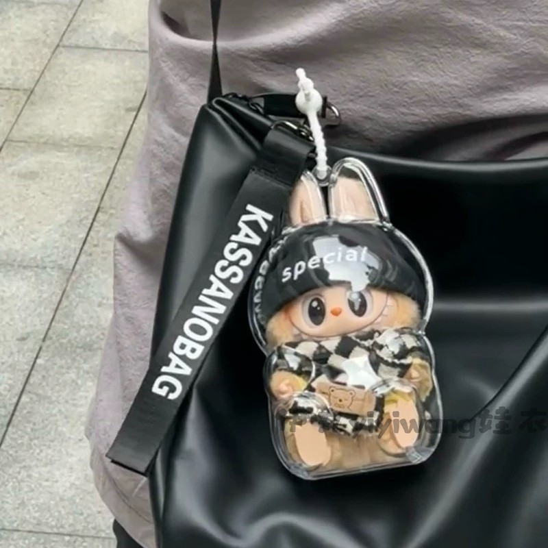 拉布布搪胶挂件衣服头套帽子一二代labubu坐坐派对防尘罩保护壳