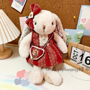 适用于伽百利兔子衣服30cm小可爱幸运中号邦尼兔连衣裙子玩偶着替