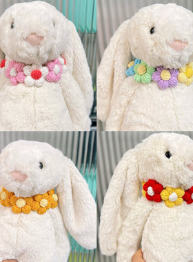 jellycat31cm邦尼兔花朵项圈围兜围嘴玩偶配饰装扮拍照可爱花环