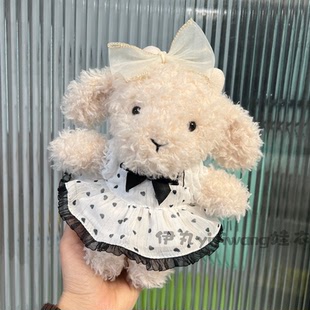 18cmlittle小兔羊可爱衣服jellycatl卷毛小狗猫连衣裙子玩偶娃衣