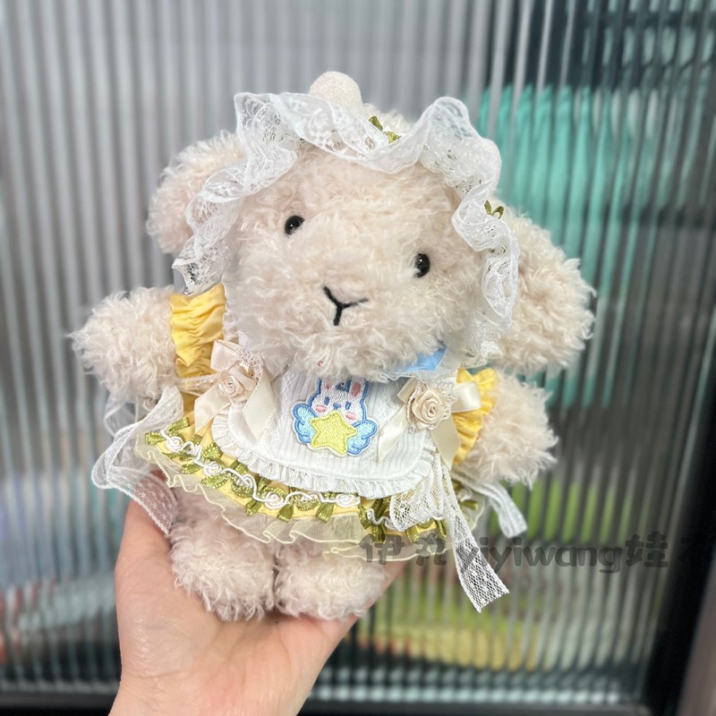 适用于jellycat18cmlittle小羊可爱娃衣卷毛小猪狗洛丽塔着替
