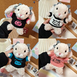 适用于jellycat15CM甜美兔子衣服yummy美味小鼠针织毛衣帽子配饰
